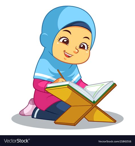 Moslem Girl Praying Koran Royalty Free Vector Image