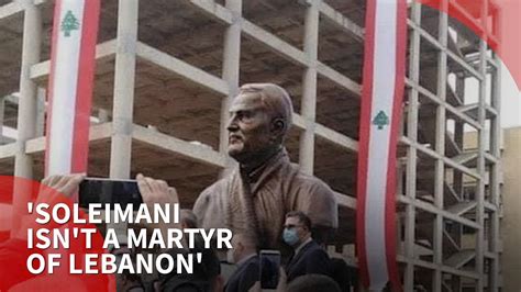 Lebanon Mixed Reactions As Qasem Soleimani Statue Revealed Youtube