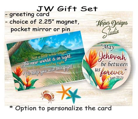 Jw T Set Greeting Card And Choice Of 225 Magnet Etsy In 2021 Jw
