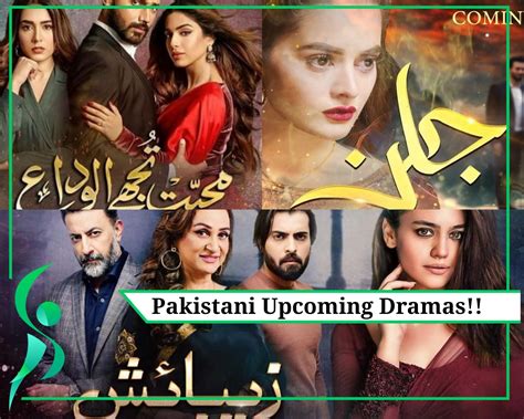 Pakistani Upcoming Dramas Showbiz Pakistan