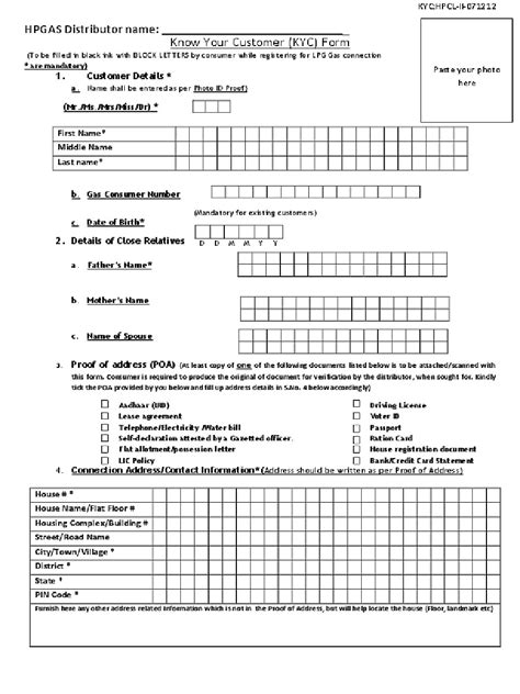 A kyc (know your customer) form is a document filed by an individual applying to become a customer/investor of a financial or similar institution in india. PDF HP Gas KYC Form PDF Download - InstaPDF
