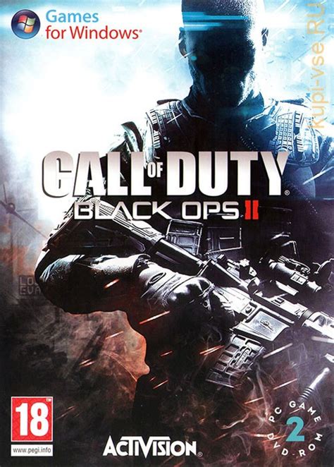 Купить игру Call Of Duty Black Ops 2 ОЗВУЧКА 2dvd для компьютера на