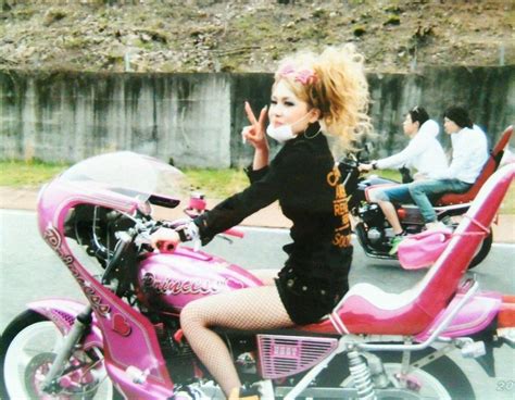 Bosozoku Badass Girl Gangs An Outlaw Subculture Of Japan Drivemag Riders
