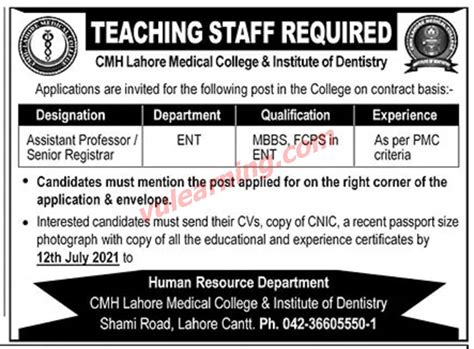 Cmh Lahore Medical College Institute Of Dentistry Lahore Cantt Jobs