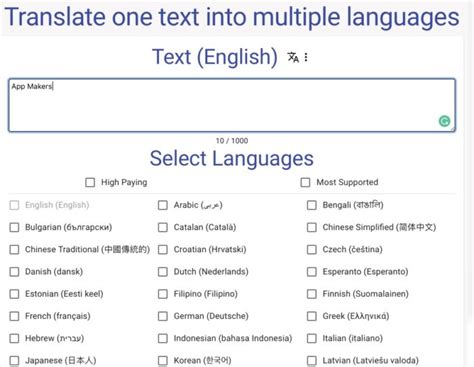 Translate Text To Multiple Languages Tools Appmakersdev