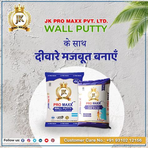 Jk Promaxx Wall Putty Is A Water Resistant White Polymer Based Putty