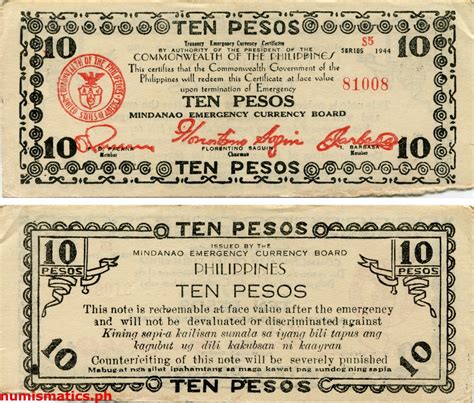 1944 10 Pesos Second Issue Mindanao Treasury Emergency Currency Certificate