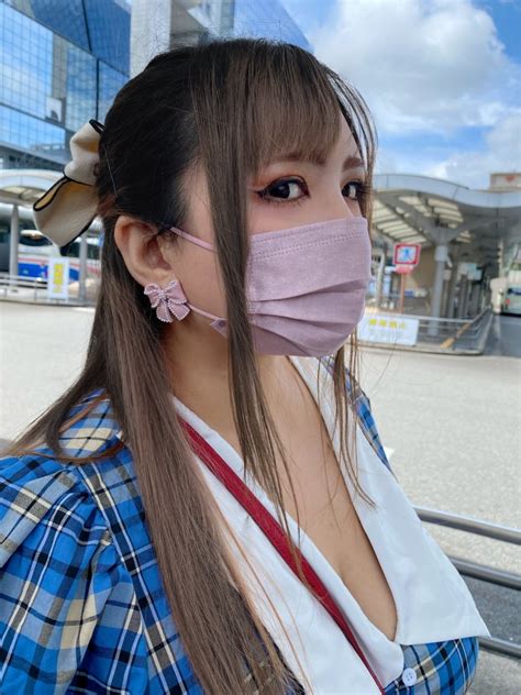Chouzuki Maryou Highres 1girl Asian Brown Hair Makeup Mask Photo