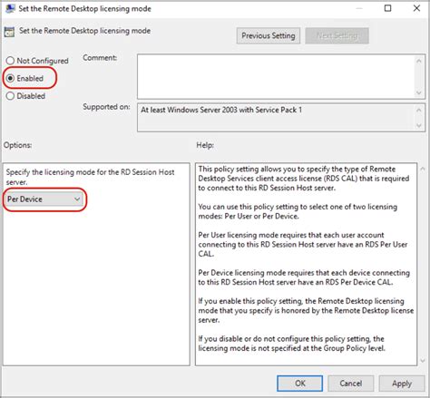 How To Activate The Windows Remote Desktop Service Rds Role And