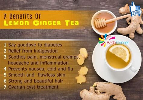 Health Benefits Of Lemon Ginger Tea Lemon Benefits Lemon Health Benefits Ovarian Cyst Treatment