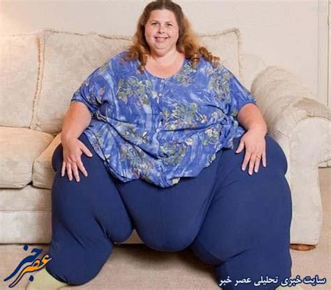 زندگی چاق ترین زن جهان تصاویر