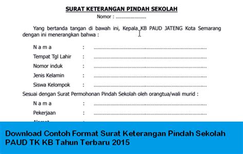 Scan asli ijasah s1 dan/ akta iv dalam format. Download Contoh Format Surat Keterangan Pindah Sekolah ...