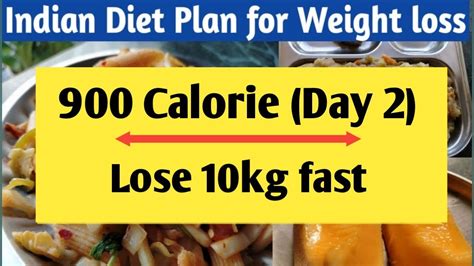 How To Lose Weight Fast 10kg In 10 Days Diet Indian Diet Plan For