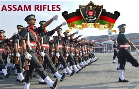ASSAM RIFLES TECHNICAL AND TRADESMEN RECRUITMENT RALLY 2021 22 By Msgjob In