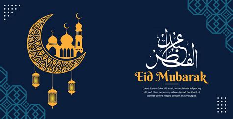 Eid Mubarak Vectores Iconos Gráficos Y Fondos Para Descargar Gratis