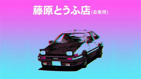 A new subreddit designed specifically for people to share their wallpaper collections. Initial-D Vapor Wave Aesthetic 1920x1080 | Reddit HD ...