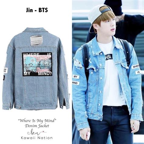 Where Is My Mind Denim Jacket Bts Clothing Bts Inspired Outfits
