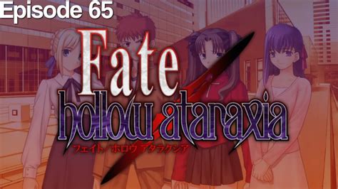 How to apply the patch : Fate/Hollow Ataraxia - Episode 65: Boyfriend [Let's Play ...