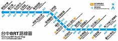 臺中市快捷巴士藍線 - 维基百科，自由的百科全书
