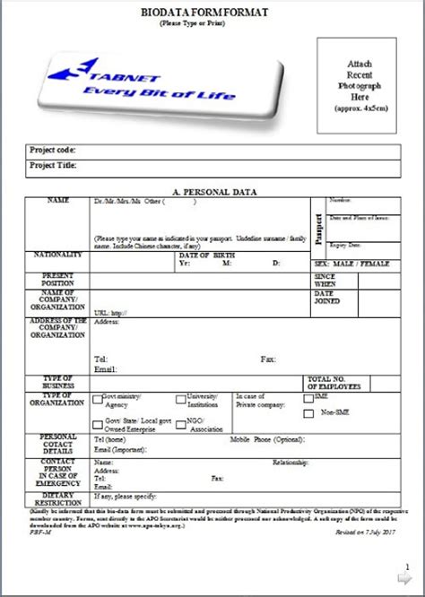 Also, the biodata format for the job is distinctly enticing. Biodata Format For Job Application - Download Sample ...