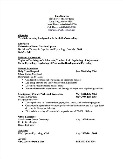 Read our articles for known to creating. Cv Template Psychology | College application essay, Cv ...