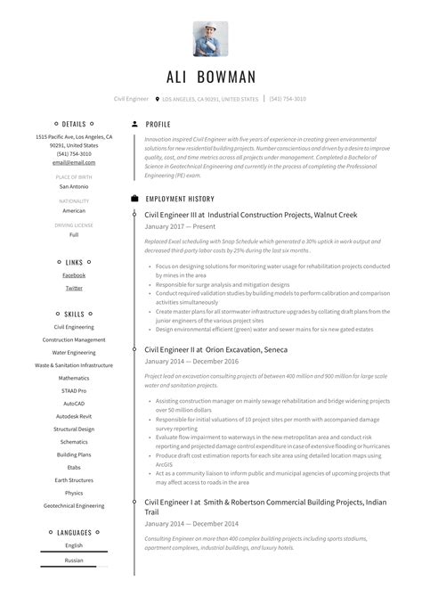 Civil Engineer Resume And Writing Guide 12 Resume Templates 2019
