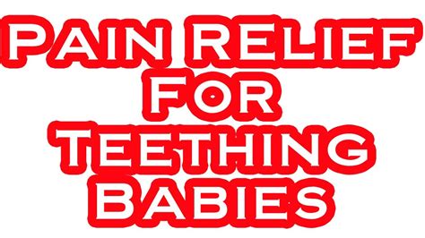 Gentle sponge baths are perfect for the first few weeks until the umbilical cord falls off, the circumcision heals, and the find a baby bathtub made of thick plastic that is the right size for your baby. ALL NATURAL Pain relief for teething babies baby - YouTube