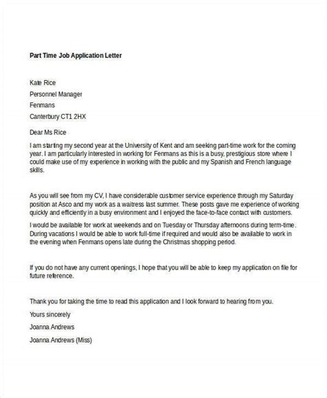 The best cover letter sample for your job application. 95+ Best Free Application Letter Templates & Samples - PDF, DOC | Free & Premium Templates
