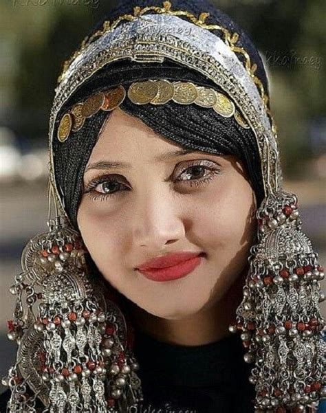 yemeni brides beauty around the world beauty world cultures