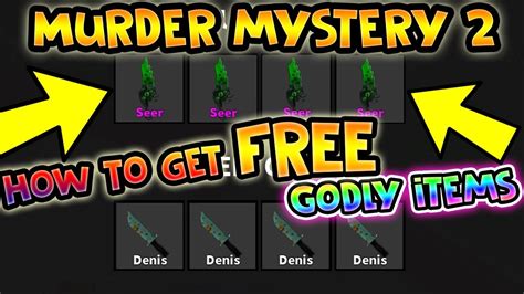 Here we added all the latest working roblox mm 2 codes for you. Murder Mystery 2 | HOW TO GET FREE GODLY ITEMS! (WORKS ...