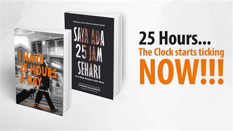 Mohd daud bakar knocks the hard truth of islamic finance. I HAVE 25 HOURS A DAY by Mohd Daud Bakar | Book Trailer ...