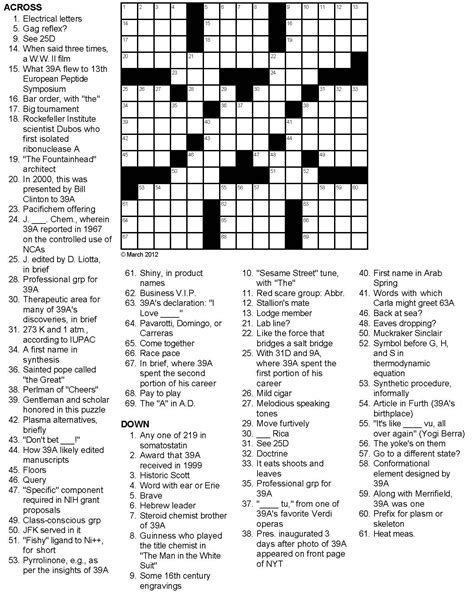 13 Science Crossword Puzzles Worksheets