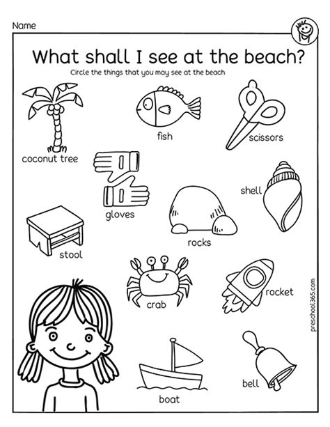 Fun Beach Theme Activities For Preschool Homeschool Children