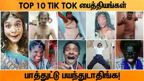 Tik Tok Sothanaigal Top Ten Tiktok Comedians Tamil Movie Tamil