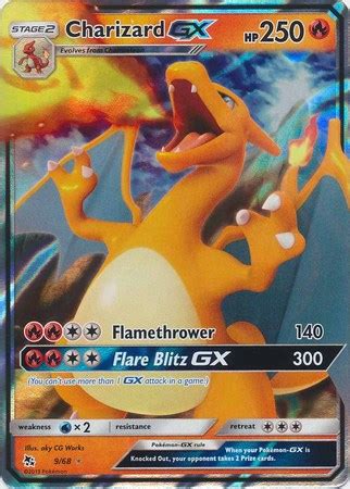 1 trainer hologram card, of which only seven exist. Charizard GX - 9/68 - Ultra Rare - Pokemon Singles » Sun & Moon: Hidden Fates - Collector's Cache