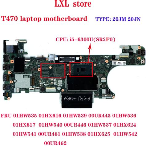 T470 Motherboard Nm A931for Lenovo Thinkpad T470 Laptop Uma Cpu I5