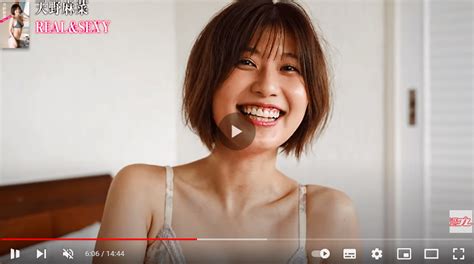 Video Bokeh Japanese Translation Full Version Sub Indo 2022