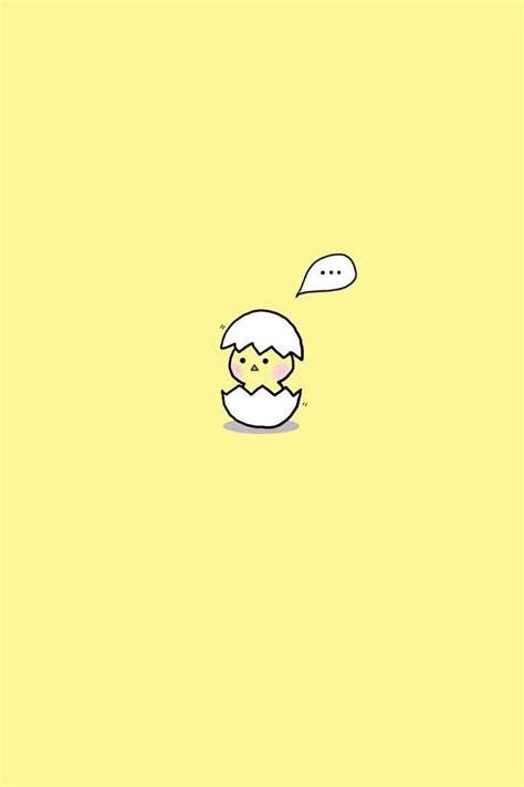 Aesthetic Kawaii Yellow Cute Wallpapers Wallpaper Cave