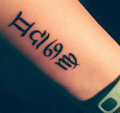 60 Gemini Tattoos For Men And Women Complete With Meanings And The