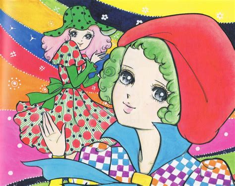 Hanamura Eiko My Scans Manga Vintage Artwork