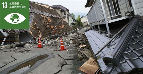 Definition of 地震, meaning of 地震 in japanese: 熊本地震で断層が大きくずれた理由・原因は？