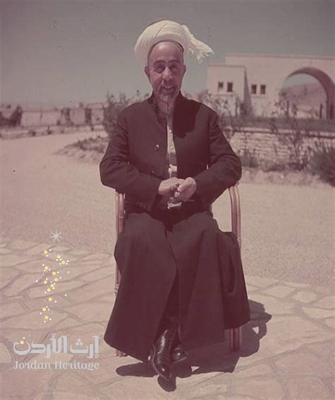الأديب الملك عبد الله الأول بن الحسين Jordan Heritage
