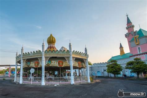 Nara Dreamland Japanese Abandoned Amusement Park 10 Technocrazed