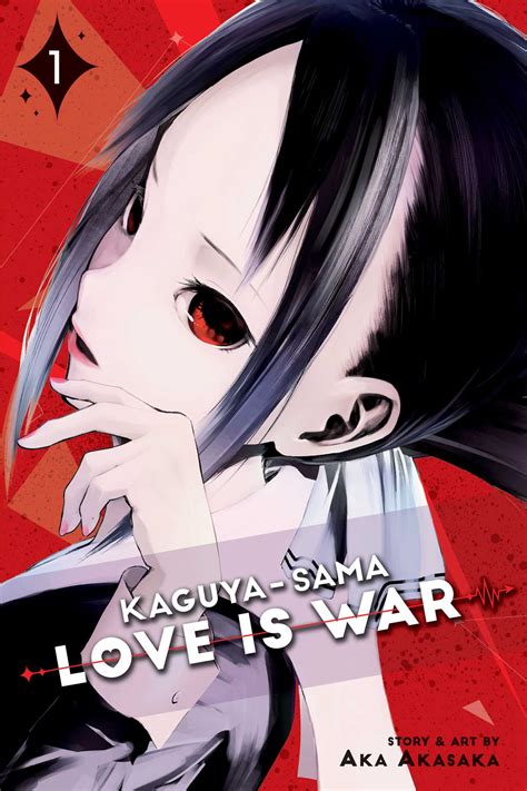 Kaguya Sama Love Is War Cover