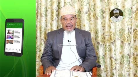 Sheikh Othman Maalim Tv Tafsiri Ya Qur An Na Sheikh Khamis Abdul Hamid Youtube