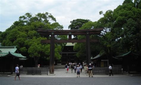 Jtb Usa Panoramic Tokyo Meiji Jingu Shrine Imperial Palace Asakusa