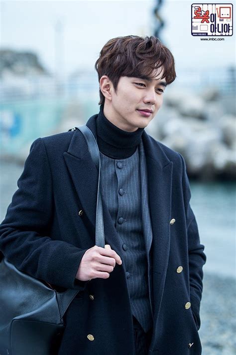 » i'm not a robot » korean drama synopsis, details, cast and other info of all korean drama tv series. I'm Not a Robot || Yoo Seung-Ho || Min-Kyu | 韓国 俳優, 韓国ドラマ, 俳優