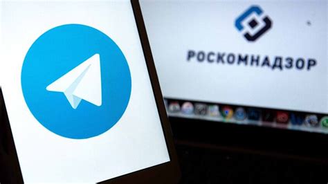 Роскомнадзор снял блокировку Telegram в России Bits Media