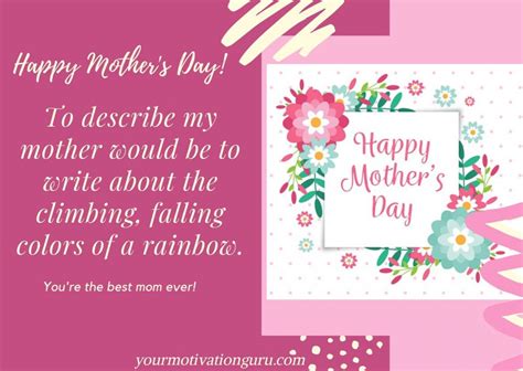 Top 15 Heart Touching Mothers Day Quotes
