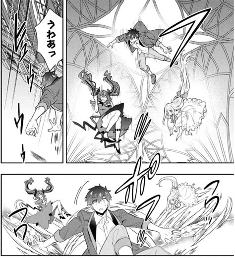 六姫は神護衛に恋をする 10巻は漫画バンク漫画村や漫画ロウの裏ルートで無料で読むことはできるの manga newworld